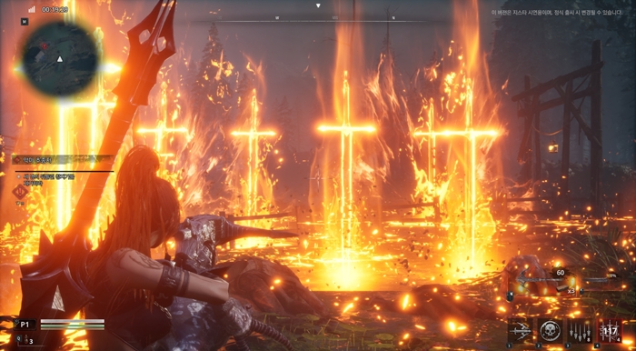  '프로젝트 이블베인' 대량 사냥 기술 활용하는 장면. / 이미지=넷마블