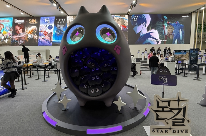 지스타 2025 몬길 스타다이브 부스. / 사진=장민영 기자