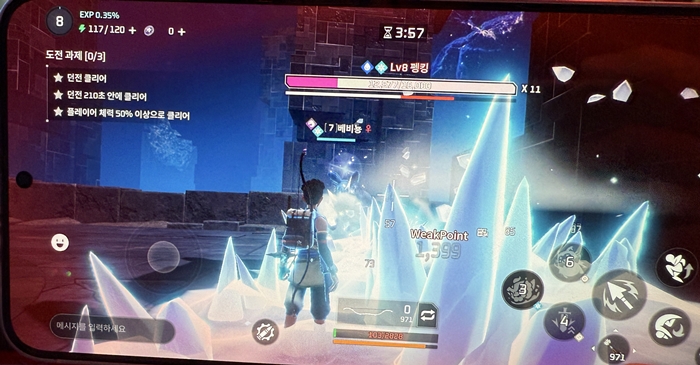 던전에서 '팰' 사냥을 완료하면 '펭킹'의 기술을 활용할 수 있게 된다. / 사진=장민영 기자