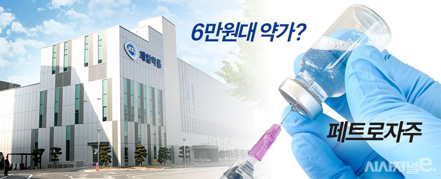 그래픽=정승아 디자이너