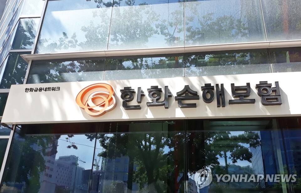 / 사진=연합뉴스