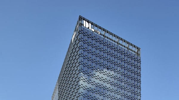 서울 종로구 DL이앤씨 디타워 본사. / 사진=DL이앤씨