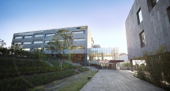 네오플 본사 전경. / 사진=넥슨