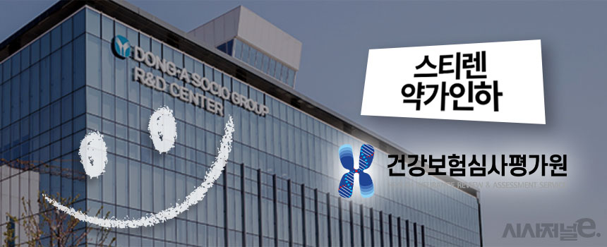 그래픽=정승아 디자이너