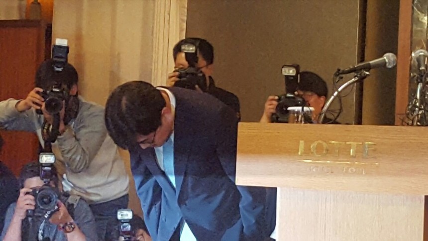 롯데마트 가습기 살균제 피해보상 전담팀 구성 < 유통 < 기업 < 기사본문 - 시사저널e 롯데마트 가습기 살균제 피해보상 전담팀 구성 - 시사저널e