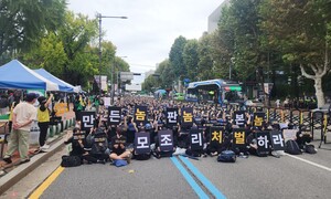 [주목 이법안] 딥페이크 성범죄 방지법 과잉 처벌 논란