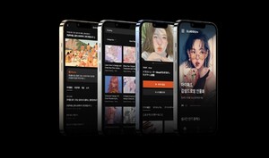 데이터 기반 초개인화 속도 내는 '클래스101', 이용자 편의성 강화 - 뉴스 썸네일 이미지