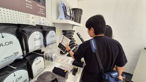 현대모비스가 '세차용품' 시장에 뛰어든 이유 - 뉴스 썸네일 이미지