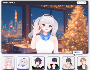 실감형x버추얼 '오버더핸드', 차세대 콘텐츠 생태계 구축 가속 - 뉴스 썸네일 이미지