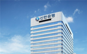 신한은행 오아시스 펀드