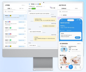 '메디팔', 베트남 하노이 진출...글로벌 시장 교두보 마련 - 뉴스 썸네일 이미지