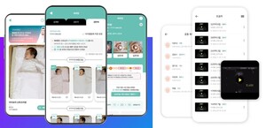 '엄마 행복'·'공동육아' 초점 맞춘 육아테크...시기별 특화 서비스 주효 - 뉴스 썸네일 이미지