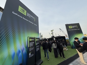 코엑스 RTX 체험 부스 전경