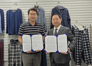 전방글로벌, 한국루즈벨트재단 '테디베어' 의류 라이선스 계약 - 뉴스 썸네일 이미지