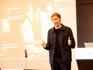 음성AI 기업 일레븐랩스, 우리나라 진출···아시아 거점으로 - 뉴스 썸네일 이미지