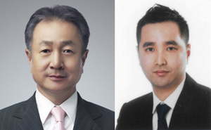 하이트진로 390억 주주소송 본격화···"승계용 내부거래, 이사가 책임... - 뉴스 썸네일 이미지