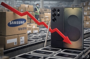 스마트폰 '역대급 겨울' 전망에 삼성전자 '울트라·폴드'로 방어전 - 뉴스 썸네일 이미지