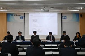 [DX브리핑] AI 에이전트, 금융·출판·보안 전반으로 확산 - 뉴스 썸네일 이미지