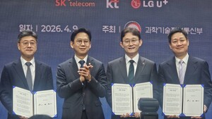 ‘AI데이터센터 특별법’ 표류···배경훈 부총리 “전력 문제 양보 못해”