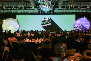 [넥스트 K뷰티①] "J뷰티 안방 삼켰다"···큐텐 어워드 11개 중 9개가 ... - 뉴스 썸네일 이미지