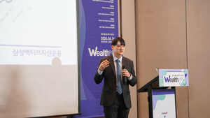[2026웰스업] “미국 AI 산업 급변, 액티브 ETF로 대응하는게 유리”