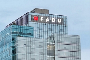 파두, 거래선 발주 중단 은폐 의혹 반박···檢 위법수집증거 주장 - 뉴스 썸네일 이미지