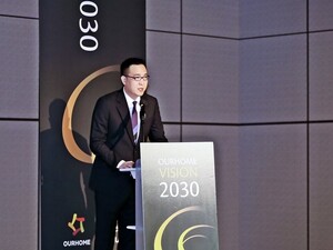 공격적 확장 나선 김동선···아워홈 실적은 되레 '뒷걸음' - 뉴스 썸네일 이미지