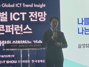 “AX 시대 인간의 핵심 역량은 질문하는 힘”