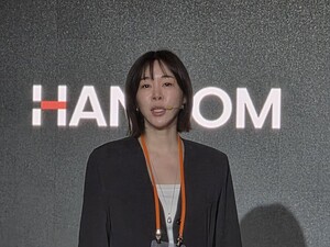 한컴오피스 패키지 사라진다···한컴, AI소버린 기업 전환