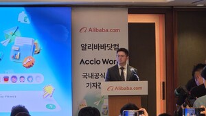 "검색 넘어 AI가 직접 실무 뛴다"···알리바바닷컴, '아시오워크' 국내 공개