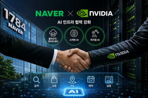 젠슨 황 만나는 네이버···AI 협력 무게추는 '인프라'