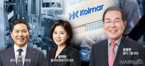 [넥스트 K뷰티⑧] '오너 리스크' 털어낸 콜마그룹, 북미 거점·리쇼어링... - 뉴스 썸네일 이미지