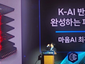엔비디아 독주 끝낼까···피지컬 AI 열풍 속 주목 받는 국산 NPU