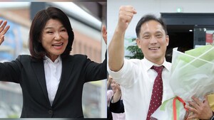 최민희·김현 '앙숙' 이진숙 전 방통위원장, 과방위 합류하나 - 뉴스 썸네일 이미지