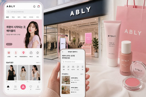 '무신사 모델' 따라가는 에이블리, IPO 기대감 커지나 - 뉴스 썸네일 이미지