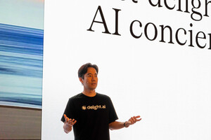 Sisa Journal e article image on the wave of working AI in B2B