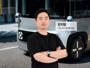 [유니콘브릿지] 한지형 오토노머스에이투지 대표 "자율주행 경쟁은 이제... - 뉴스 썸네일 이미지