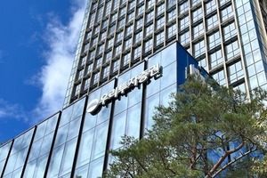 외화RP에 예금까지···우리투자증권, '안정형 상품'으로 리테일 강화 ... - 뉴스 썸네일 이미지