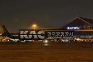 한국공항공사, AI 전환 가속···14개 공항 AI전환 마스터플랜 수립 - 뉴스 썸네일 이미지