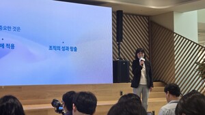 현대차그룹 AX