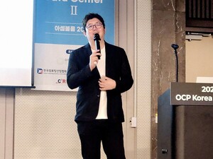 'AI토큰 폭증 추세' 속 GPU 경쟁, '물량 확보' 아닌 '효율 확보'가 화두 - 뉴스 썸네일 이미지