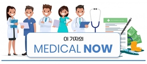 [이기자의 메디컬나우] 복지부 인사과장 인수인계한 '박재찬·박창규·박... - 뉴스 썸네일 이미지