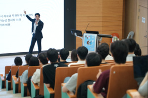 증시 거래대금 전년比 2배↑···증권가 고용시장도 확대 - 뉴스 썸네일 이미지