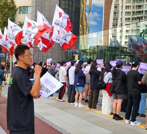 "이해진 답변 없을 줄 몰랐다"···네이버 노조, 21일 집회·내달 닷새... - 뉴스 썸네일 이미지