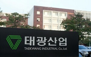 애경산업 첫 연결 실적 앞둔 태광산업···외형 확대 속 수익성 변화는 - 뉴스 썸네일 이미지