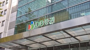 DB·현대차證 'PBR 개선 계획' 제출···증권株 후속 공시 여부에 촉각 - 뉴스 썸네일 이미지