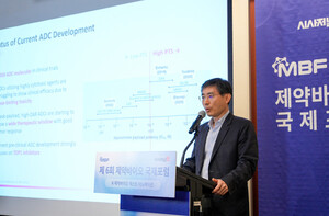 [MBF 2026] 이병철 카나프테라퓨틱스 대표 "ADC 성패는 페이로드···AZ 대... - 뉴스 썸네일 이미지