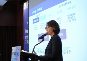 [MBF2026] 이시은 마더스제약 부사장 "골관절염 통증 신약, 임상 1상 준비... - 뉴스 썸네일 이미지